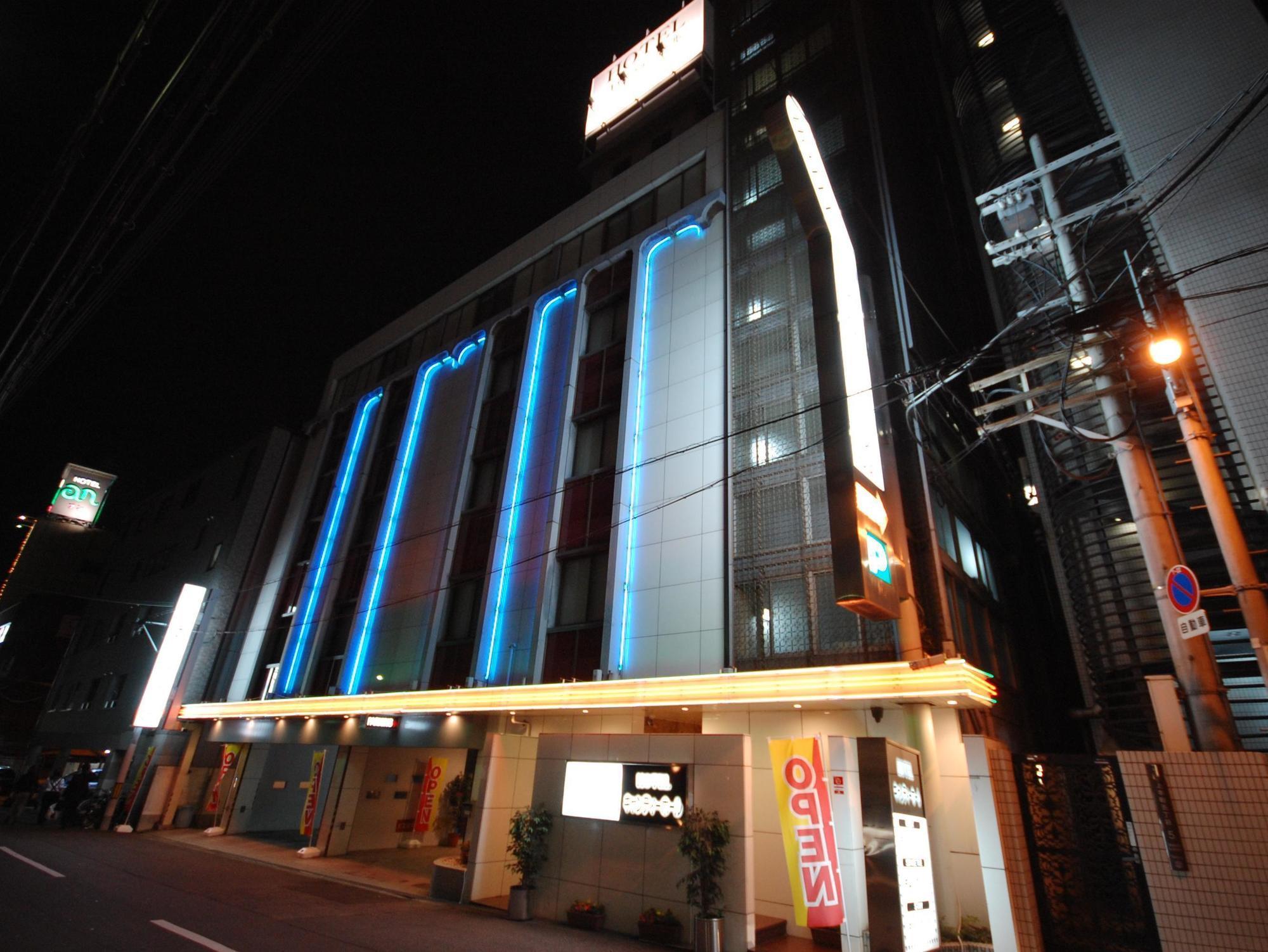 Hotel Candy Hall (Adults Only) Ōsaka Extérieur photo
