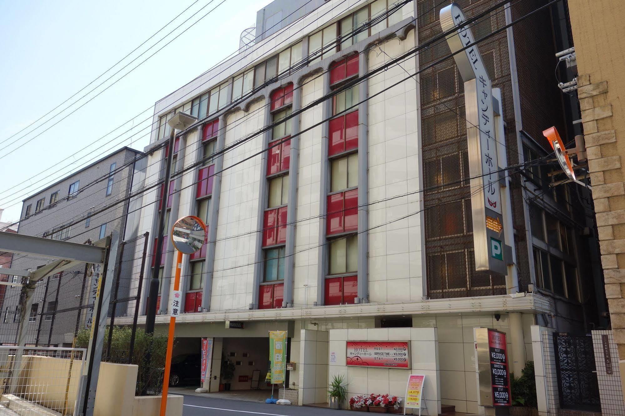 Hotel Candy Hall (Adults Only) Ōsaka Extérieur photo